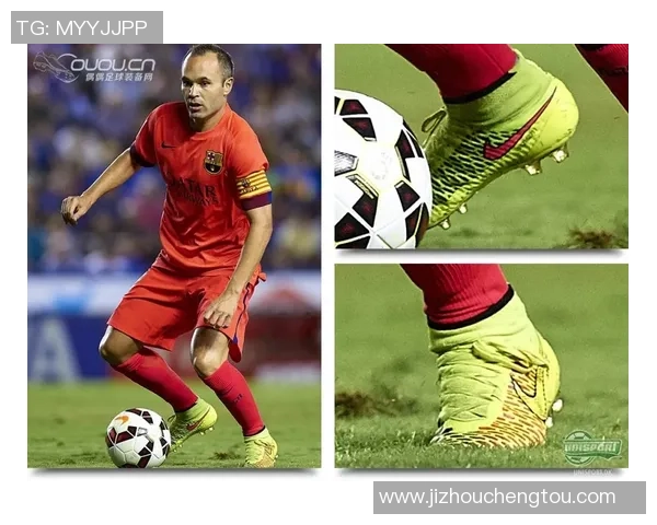 国外足球明星专属定制球鞋的魅力与市场潜力分析